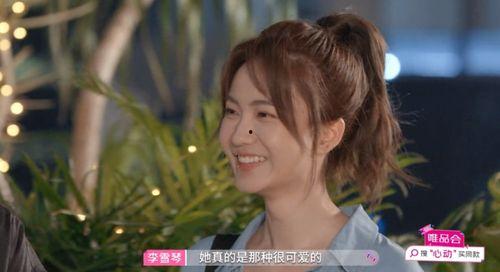 男主吃瓜系统娱乐圈小说