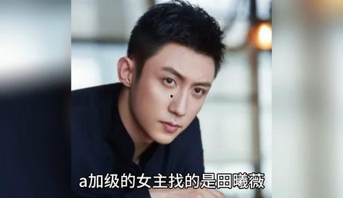 八卦娱乐圈吃瓜账号