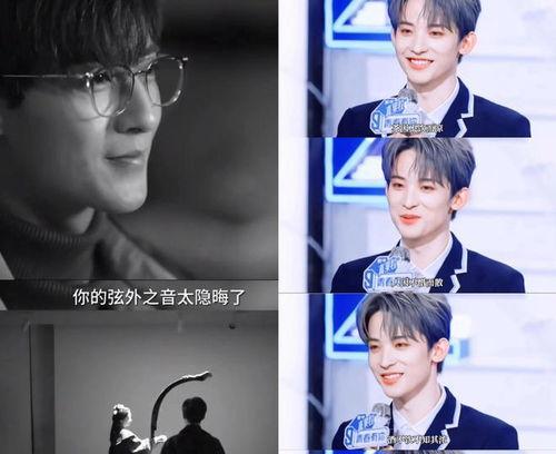 吃瓜直播间爆料娱乐圈直播回放,揭秘幕后花絮与精彩瞬间