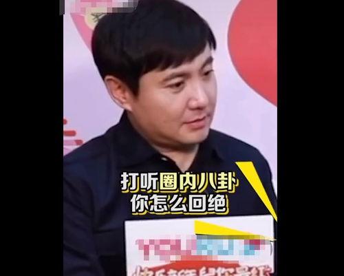 娱乐圈吃瓜毛不易,幕后故事与真实情感