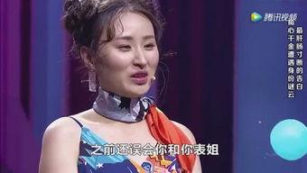 温温吃瓜娱乐,揭秘娱乐圈幕后故事