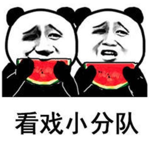 吃瓜娱乐作者是谁啊图片,是谁在幕后操控娱乐圈风云？