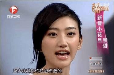 裹头巾娱乐圈八卦吃瓜博主,裹头巾博主揭秘幕后八卦