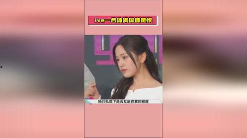 吃瓜娱乐热点,吃瓜群众热议最新热点事件