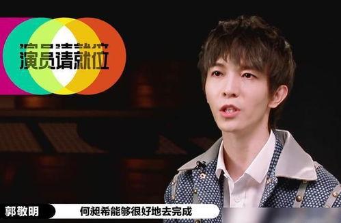 娱乐吃瓜酱配音演员是谁,揭秘配音演员身份之谜