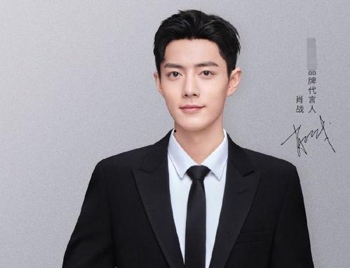 王一博和肖战娱乐圈吃瓜,揭秘吃瓜背后的真相