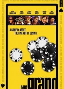 影视娱乐吃瓜合集下载百度云,盘点热门剧集、电影幕后趣事