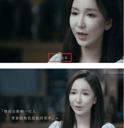 娱乐圈吃瓜三人组小说,瓜田里的秘密风云