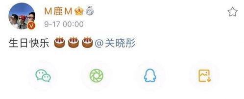 吃瓜表情怎么回复女生,如何巧妙回应女生的调侃