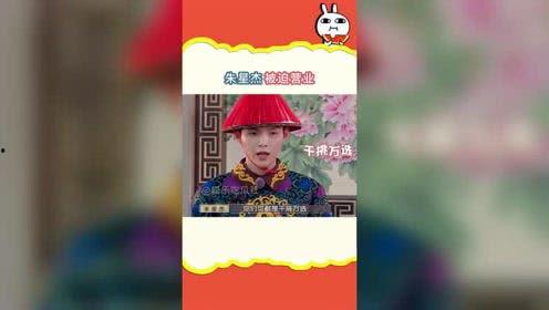 娱乐吃瓜排行榜,揭秘明星幕后故事