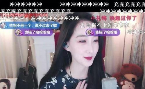 娱乐吃瓜酱主播小说免费阅读,小说免费阅读，揭秘娱乐圈幕后风云