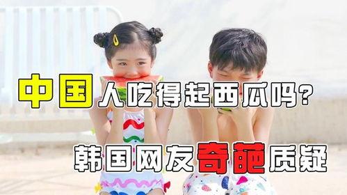 娱乐吃瓜奇葩男朋友是谁,娱乐吃瓜界的奇葩男朋友之谜