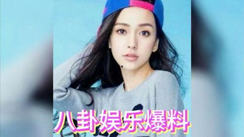 明星娱乐在线吃瓜