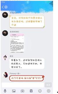 情人节娱乐吃瓜,娱乐圈甜蜜瞬间大揭秘
