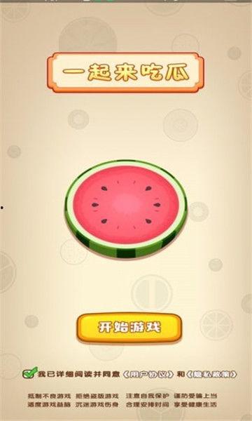 一起来吃瓜正版,揭秘娱乐圈那些不为人知的幕后故事