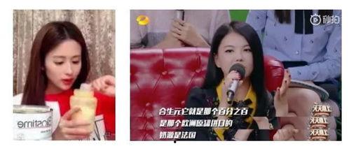 娱乐吃瓜橘子哥视频大全,娱乐圈幕后趣闻大揭秘