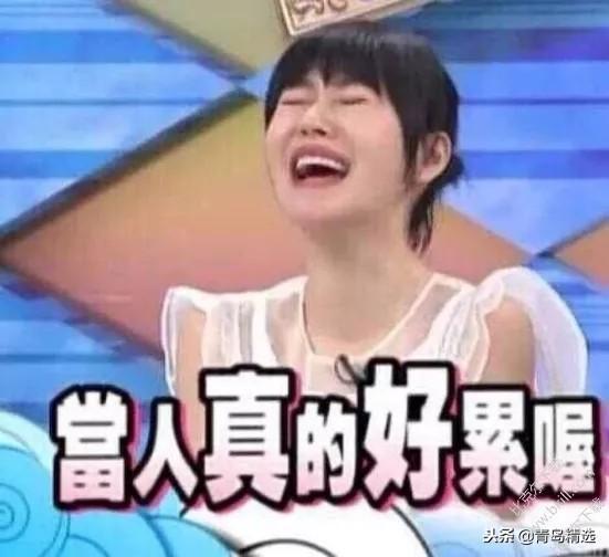 娱乐圈吃瓜点评博主是谁